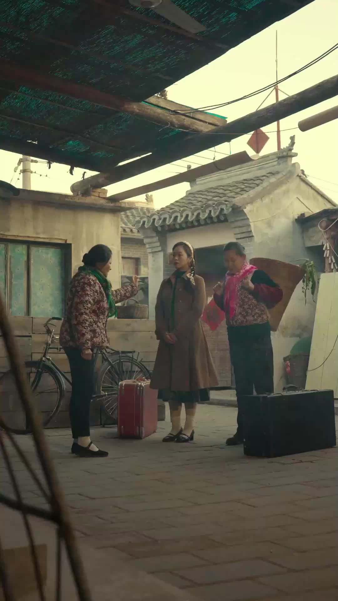 ตอนที่ 5