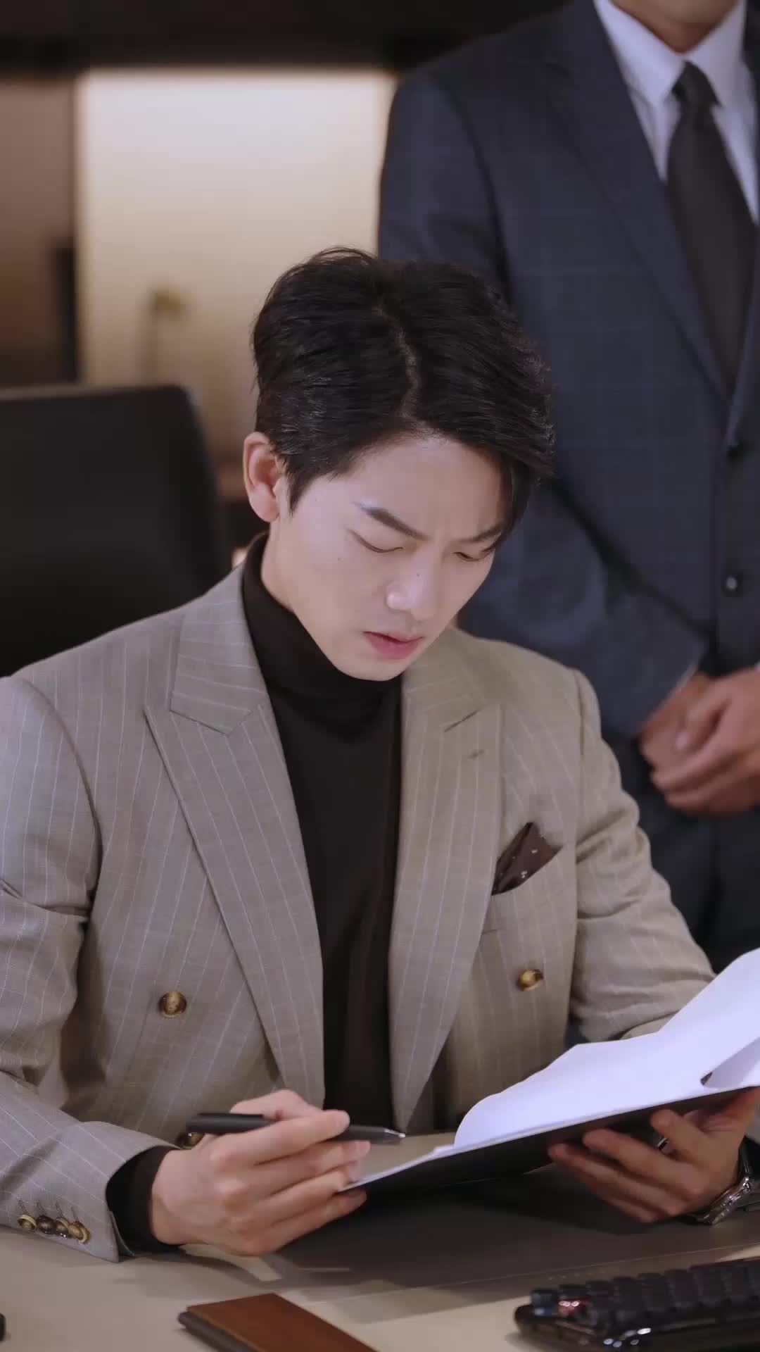 ตอนที่ 93