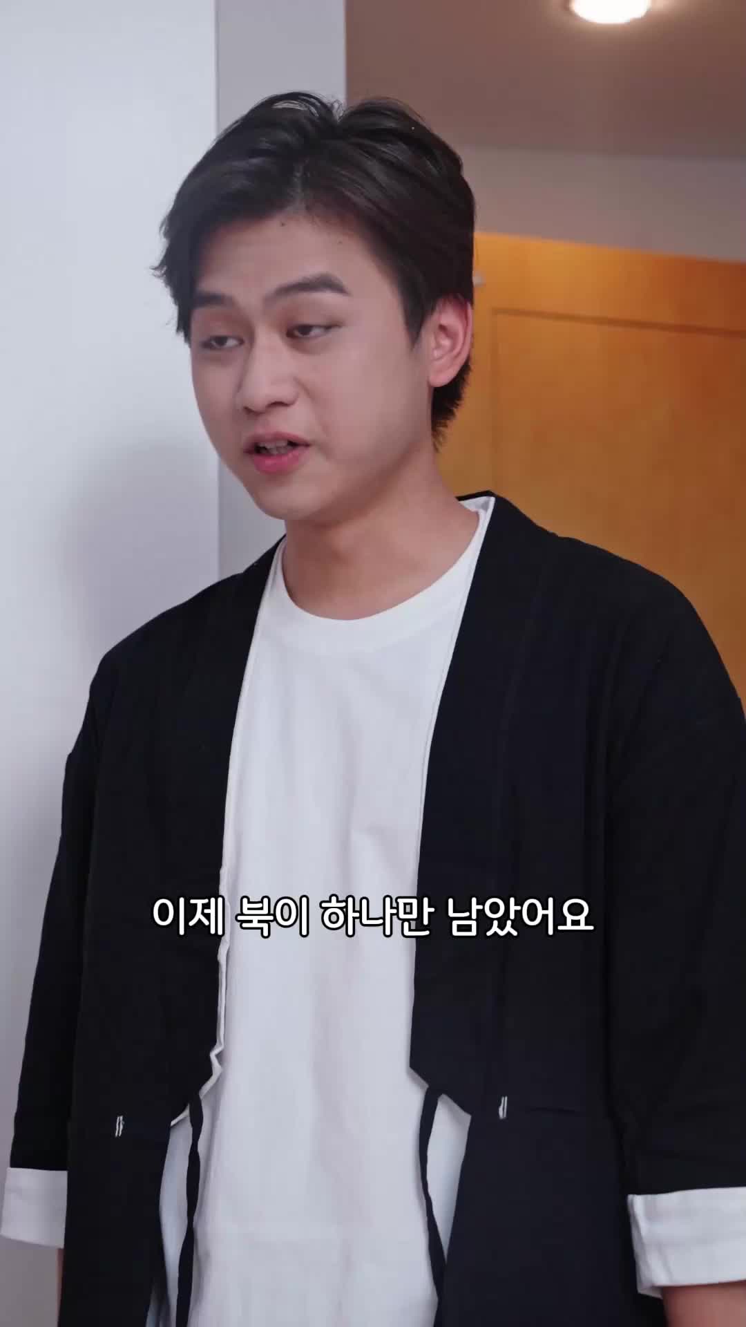 66회