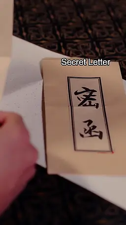 Episode 33