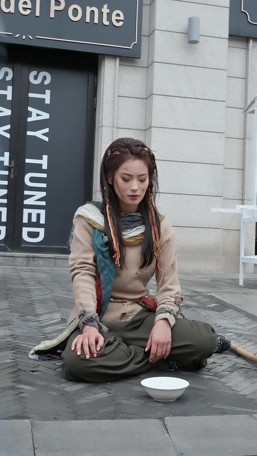 ตอนที่ 1
