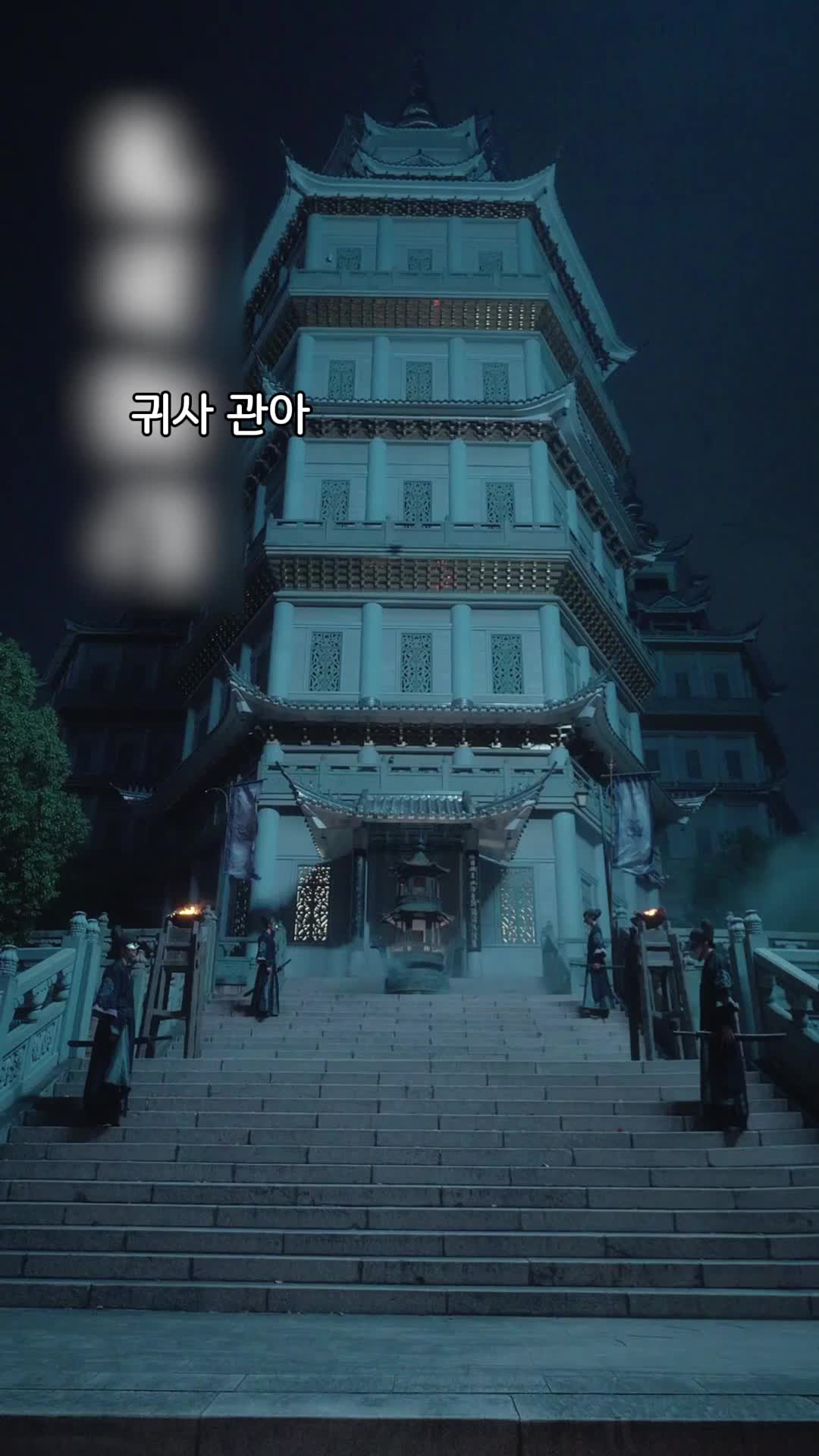 19회