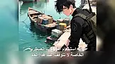 بلطجي مدينة الحمّامات EP.7