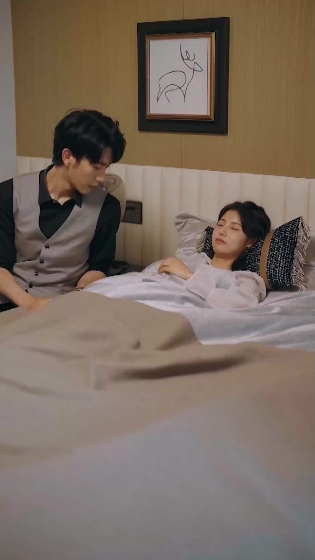 ตอนที่ 76