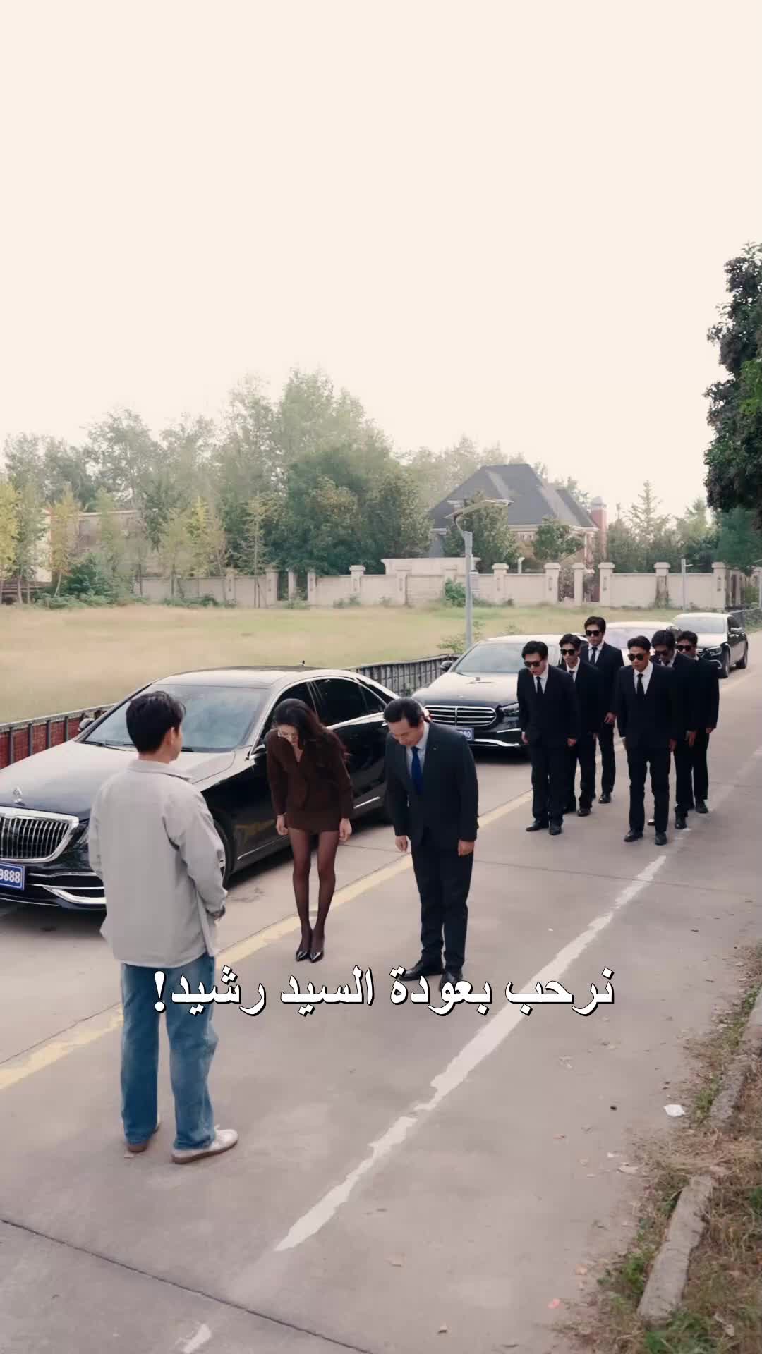 الحلقة 2