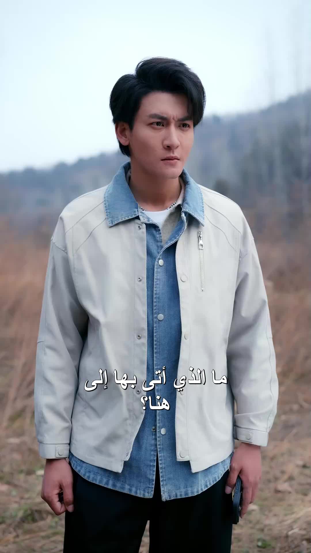 حارس الخيول السماوية EP.11