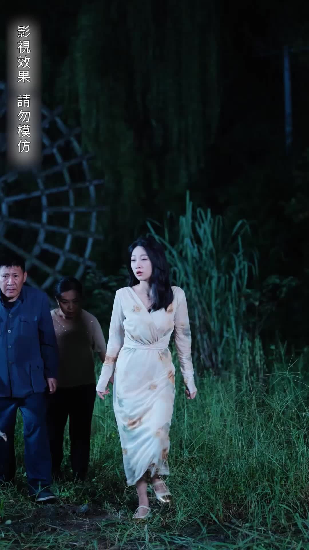 天降萌寶之天官賜福 EP.2