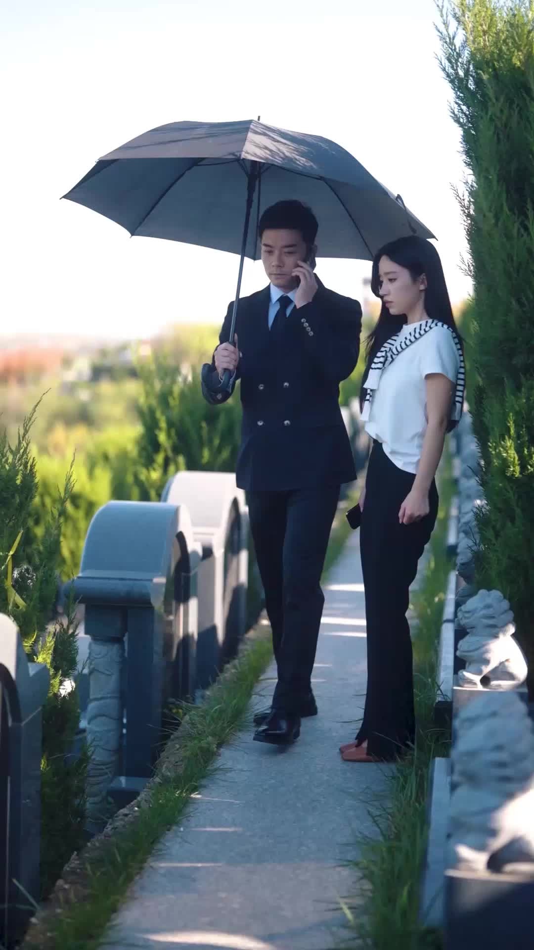 ตอนที่ 86