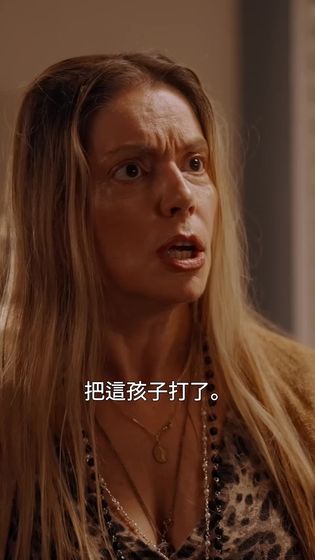 被總裁老公寵上天 EP.8