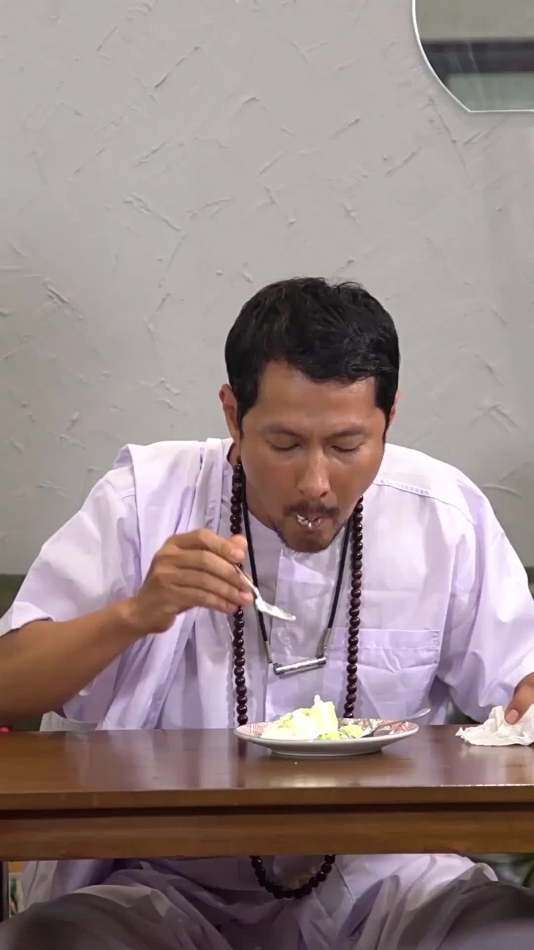 ตอนที่ 23