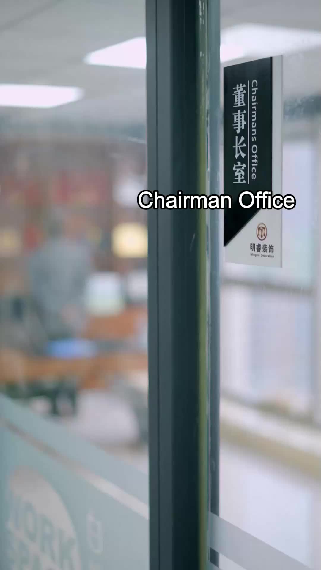 Episode 36