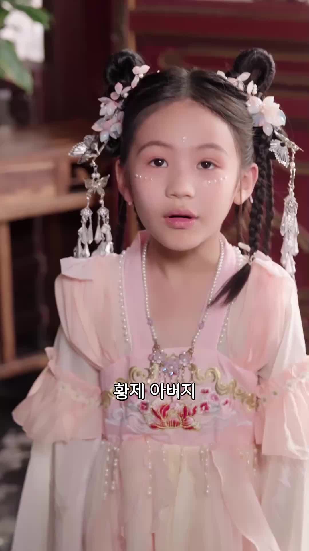 56회