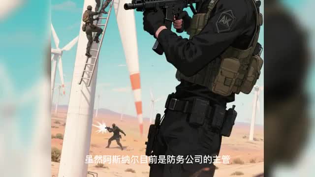 第161集