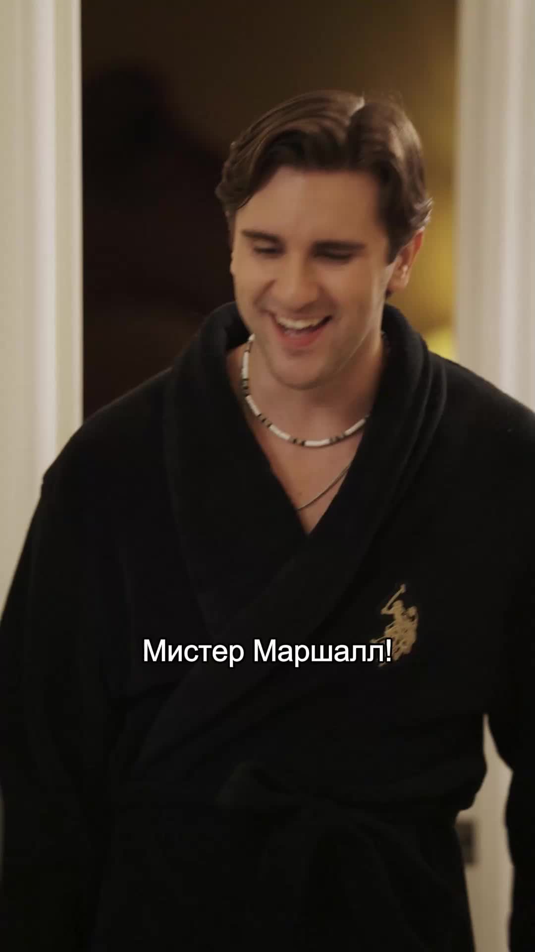 Эпизод 47