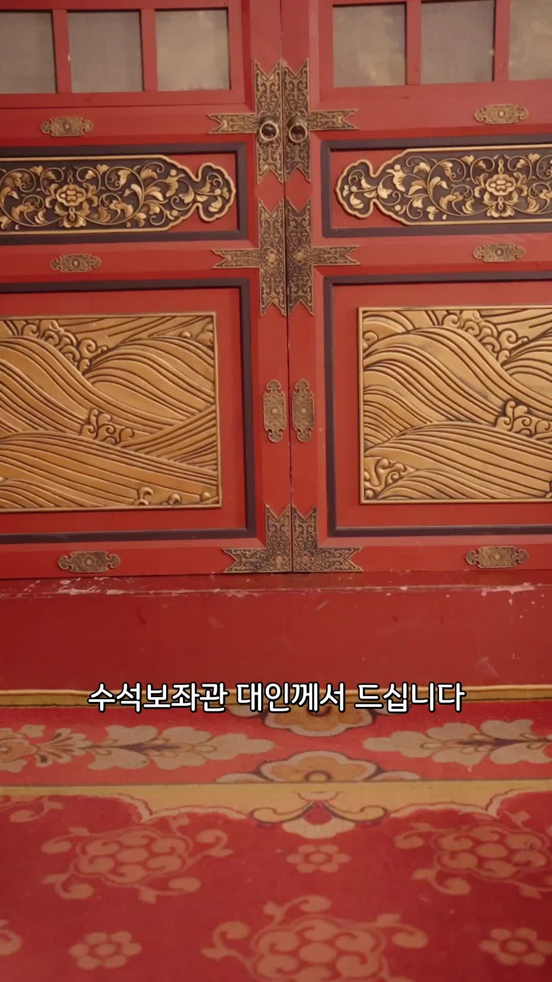 5회