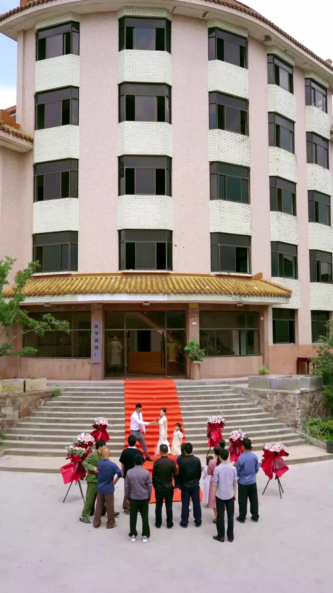 Tập 47