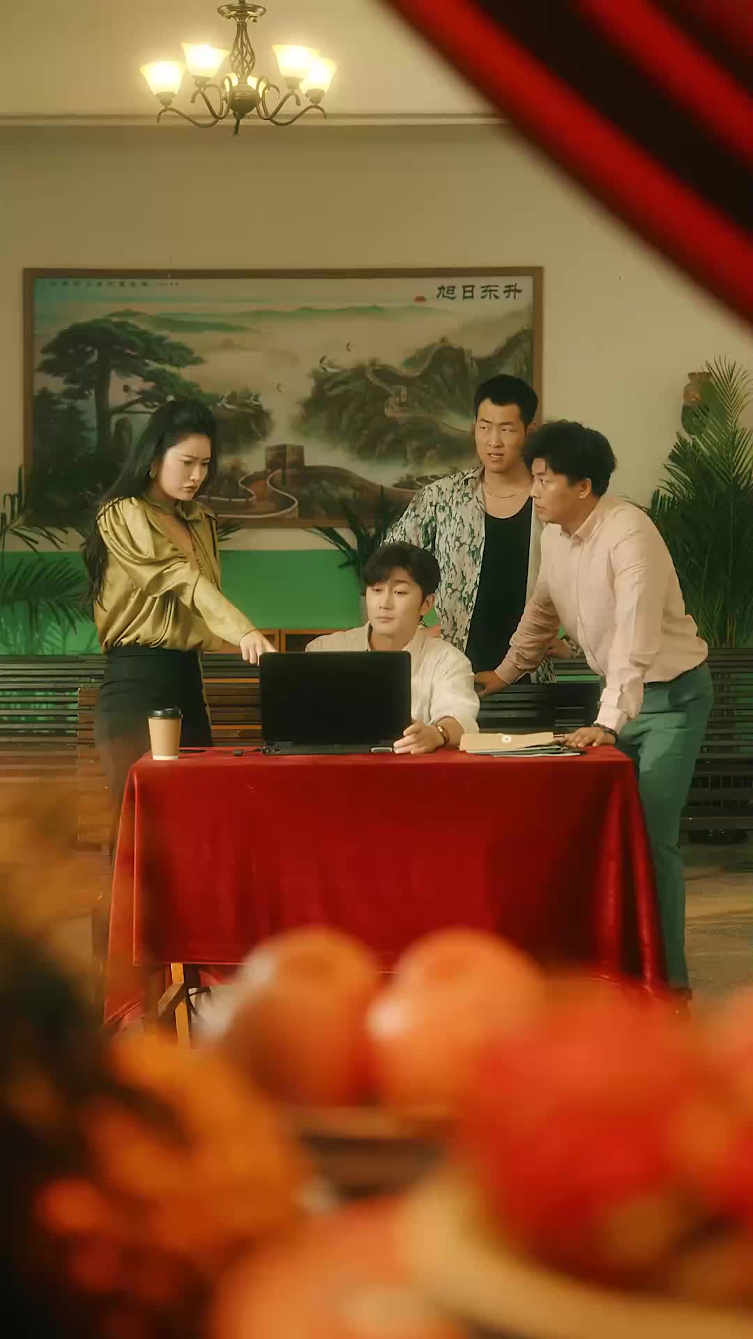 Episode 43