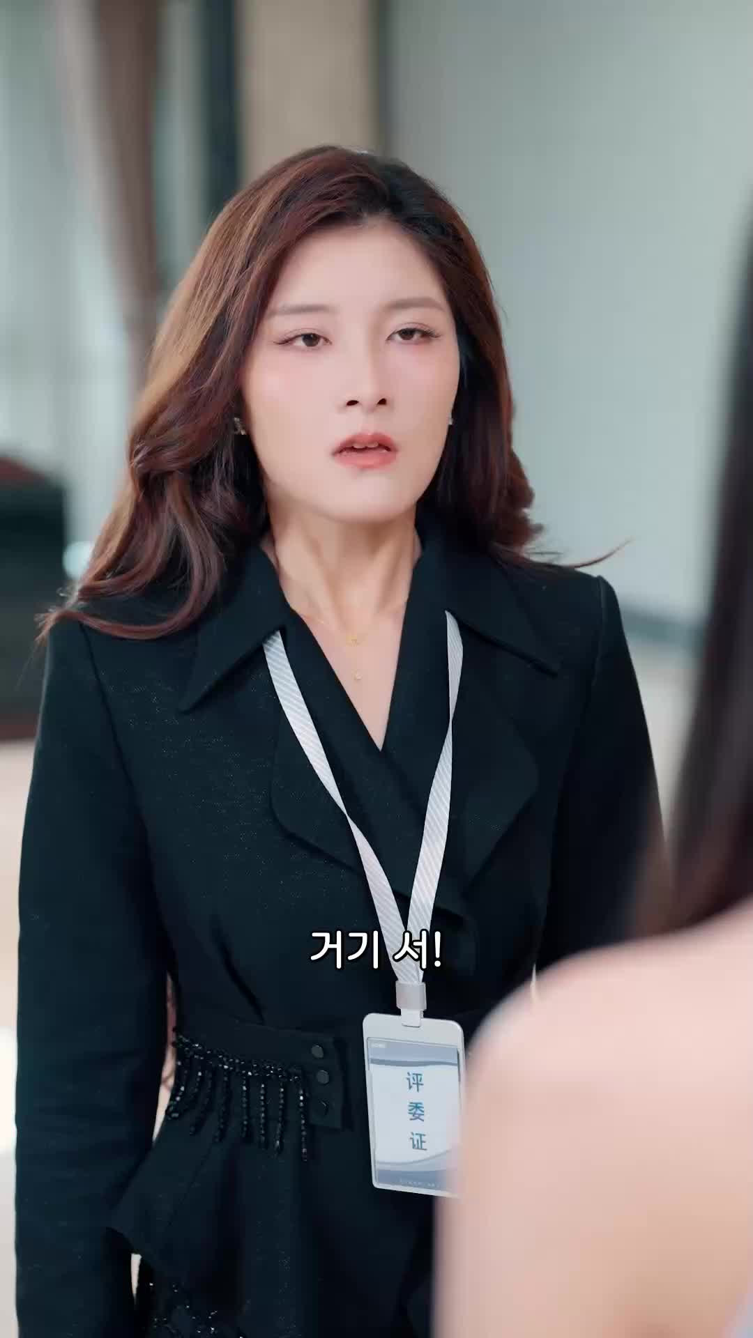 11회