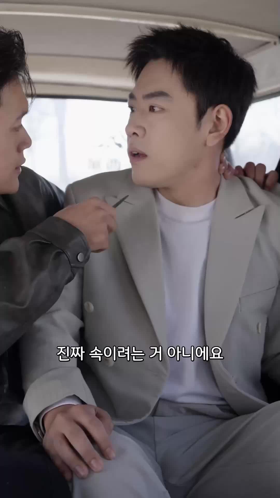 37회