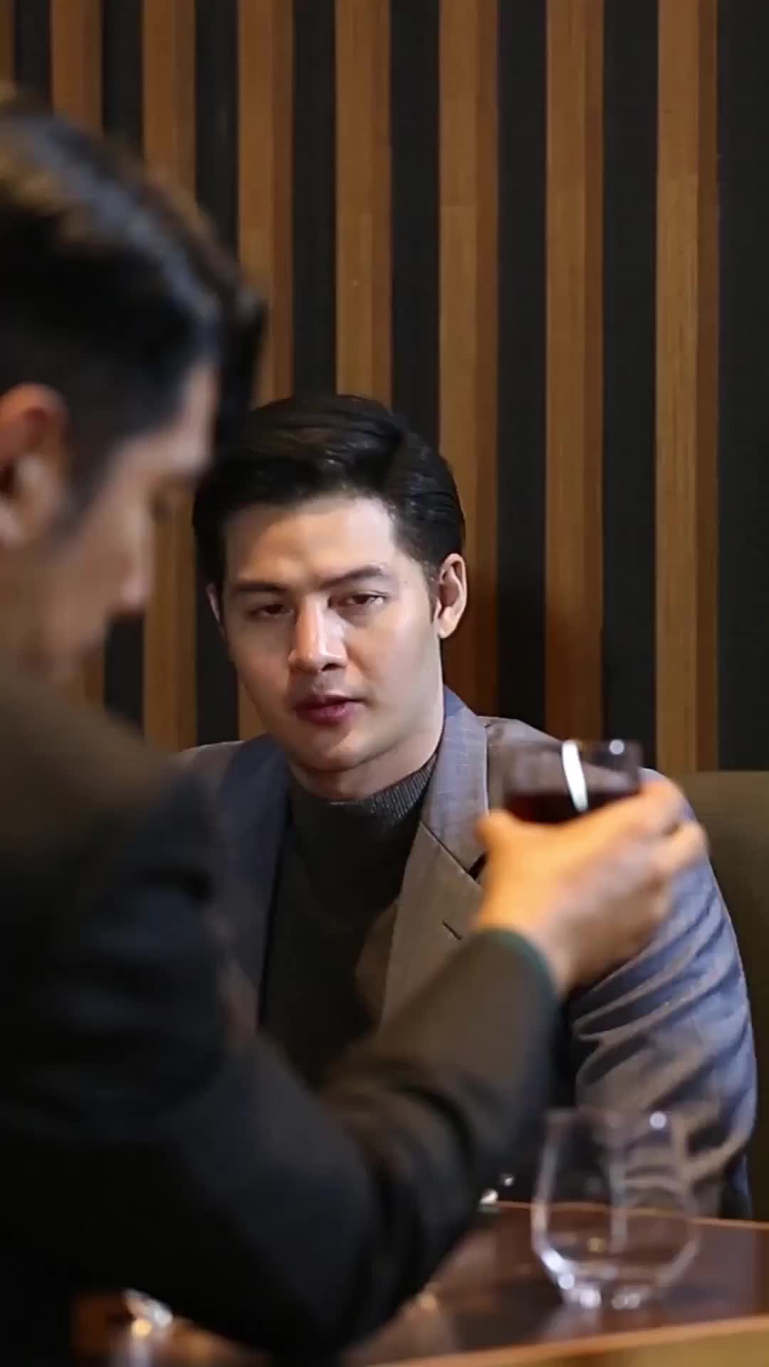 ตอนที่ 43