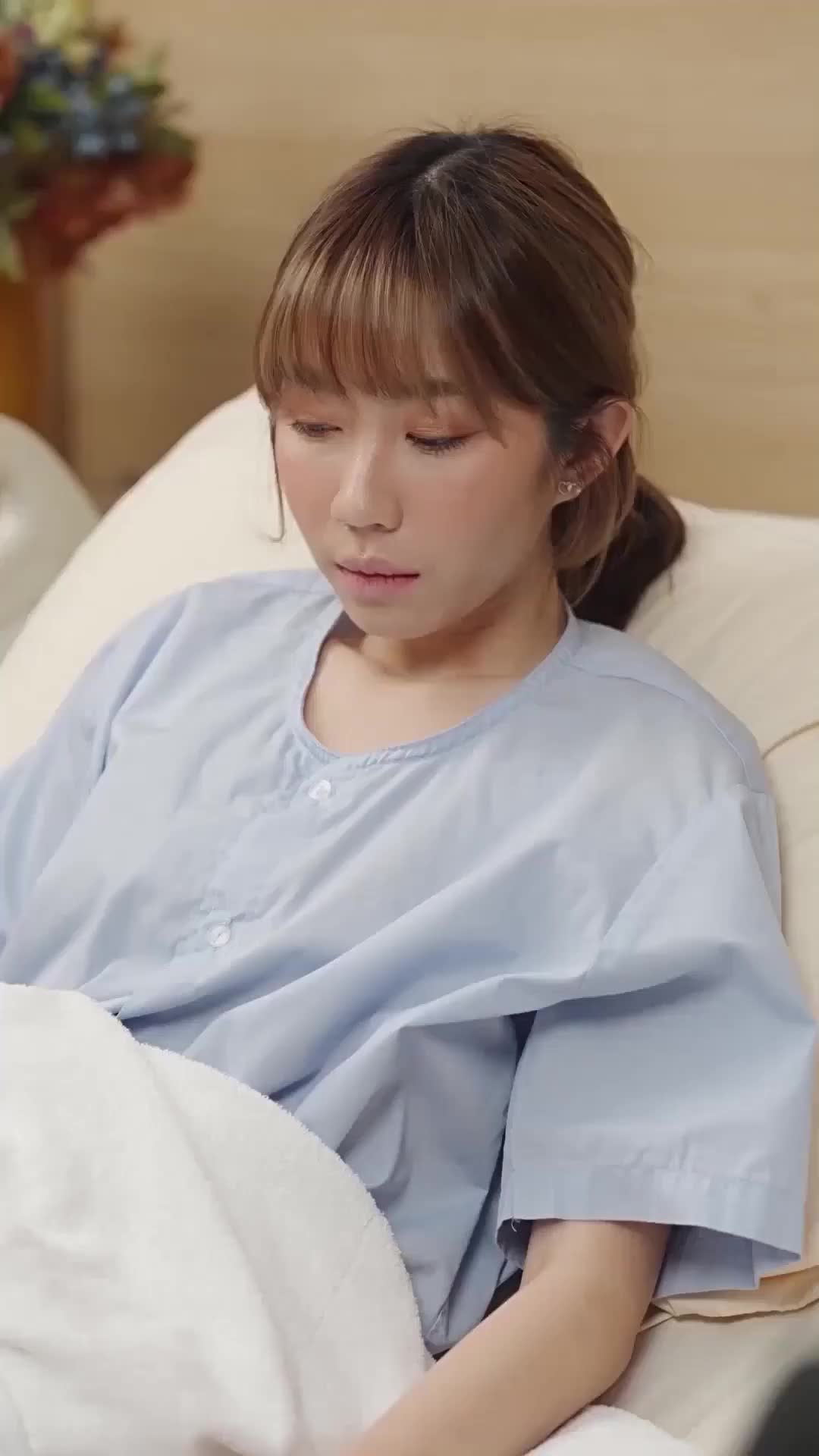 ตอนที่ 3