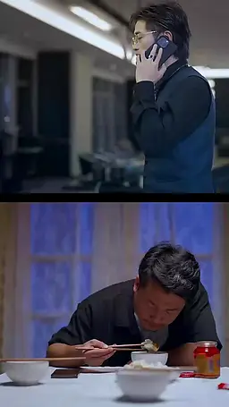 Episode 13