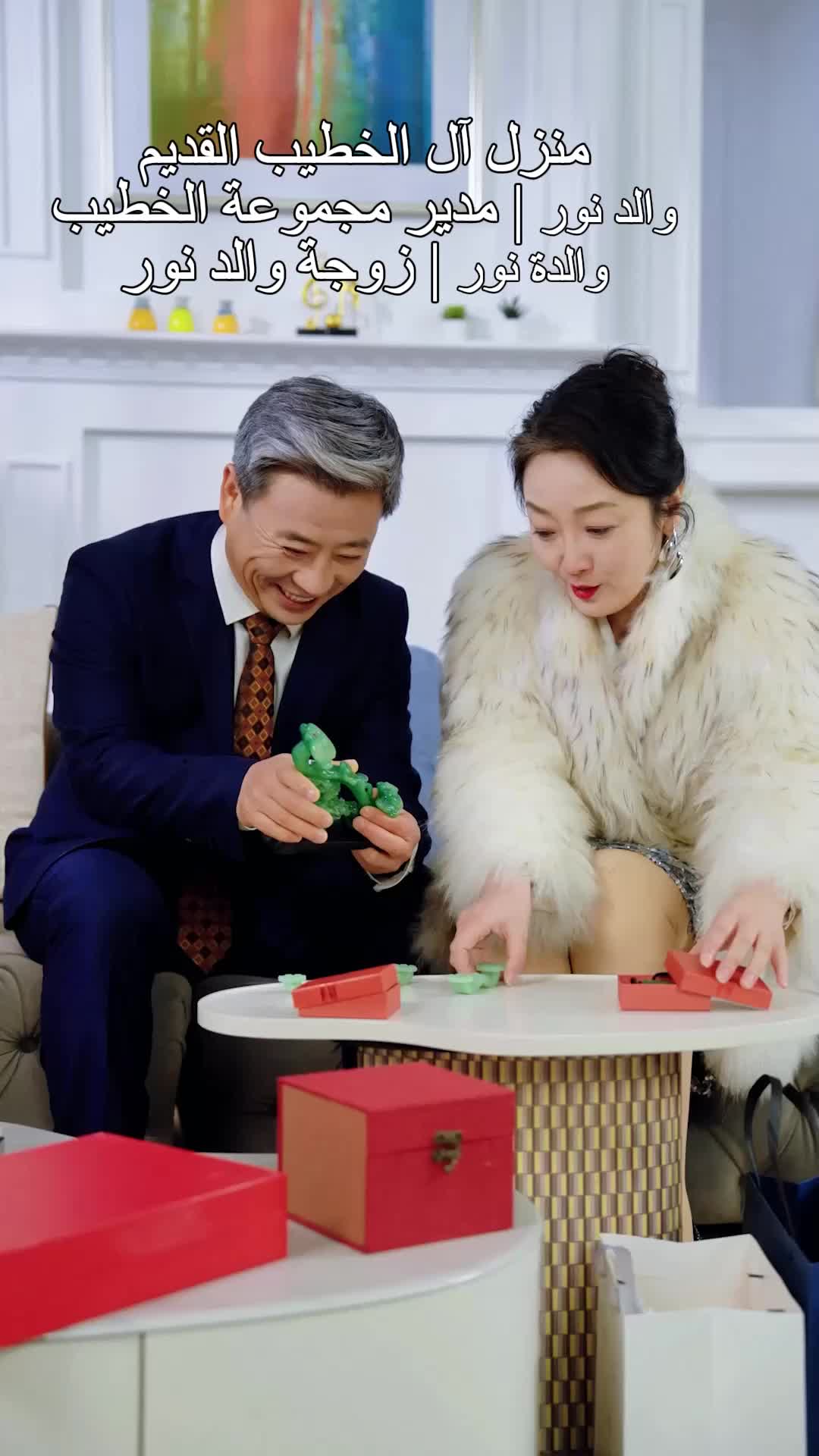 ألف مرة ومرة لأجل عينيك EP.8