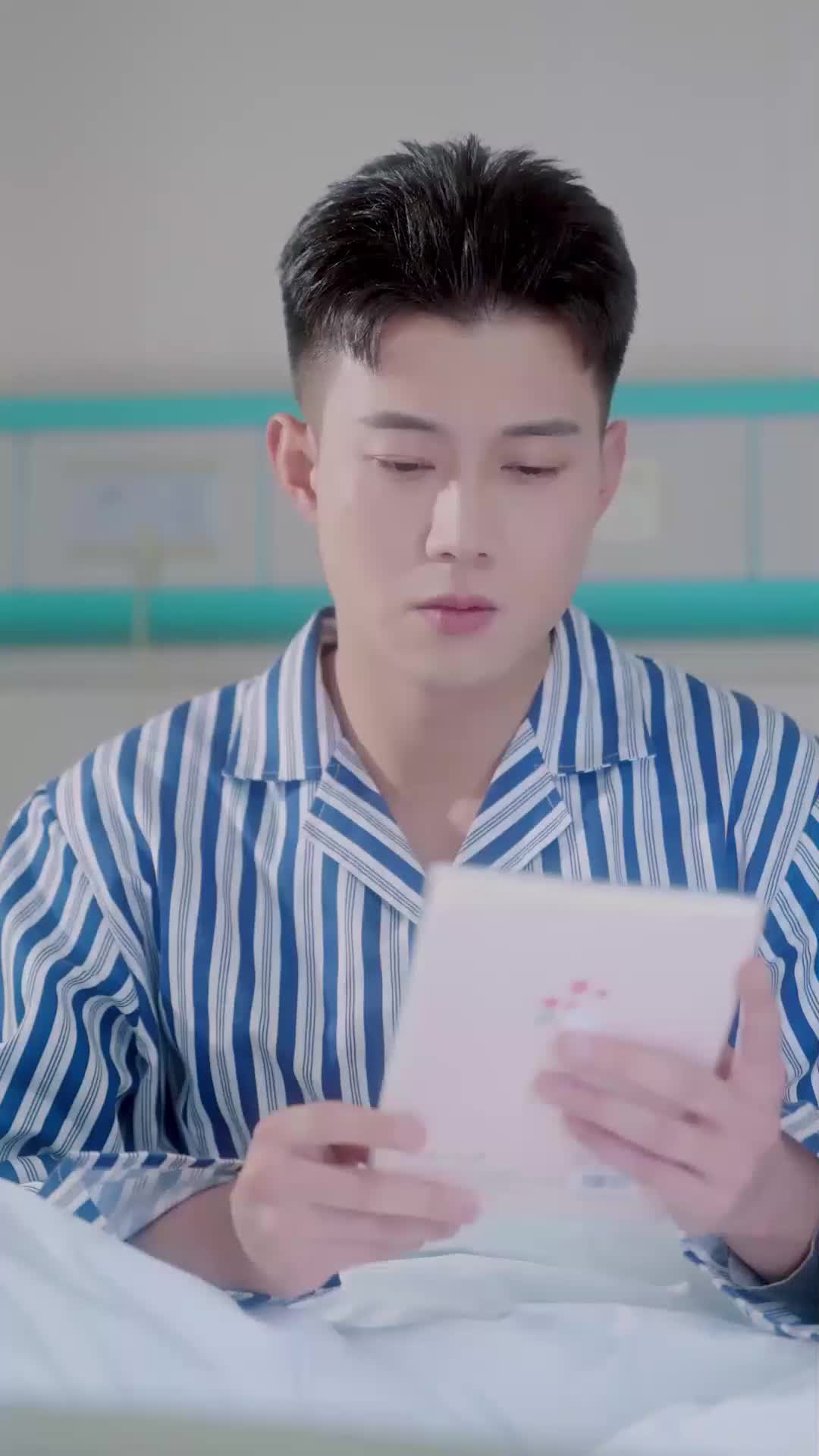 ตอนที่ 79