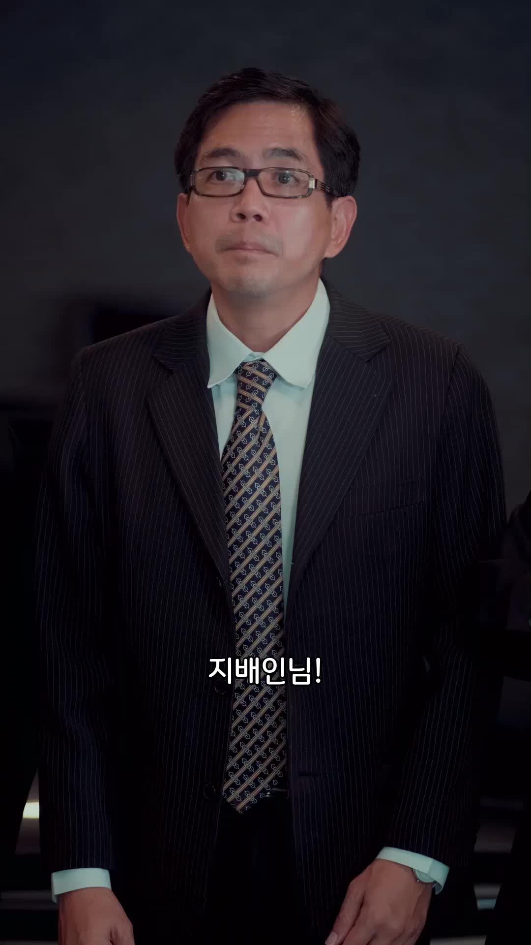 57회
