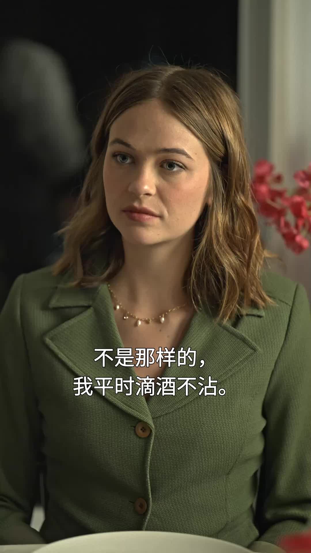 第38集
