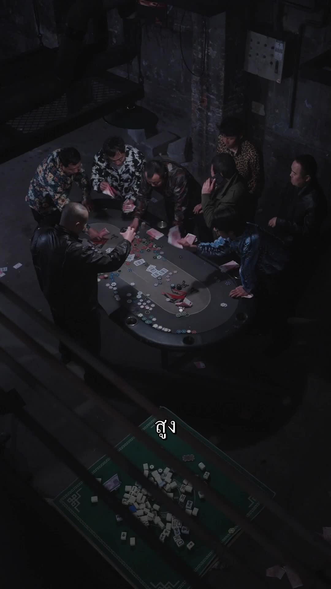 สาวน้อยอาเจียน คุณชายฟู้ถนอมในอุ้งมือ EP.3