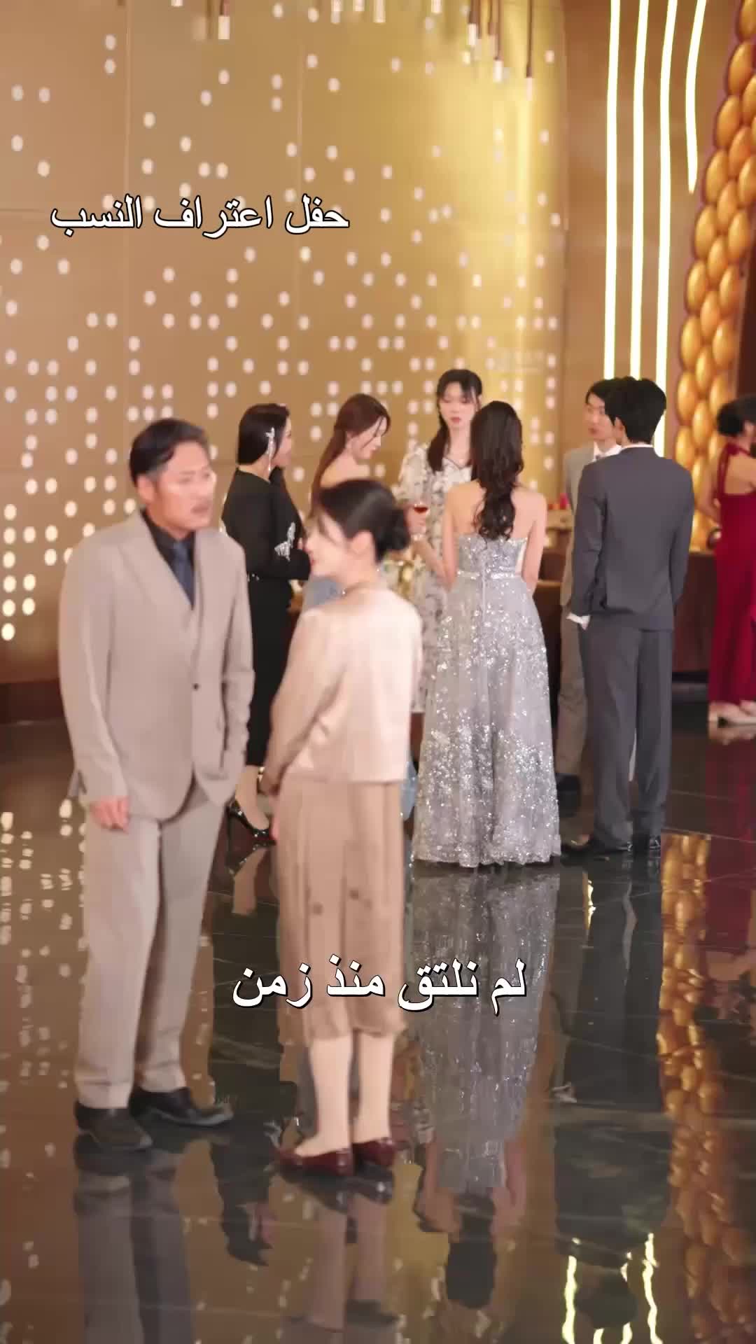 الحلقة 76