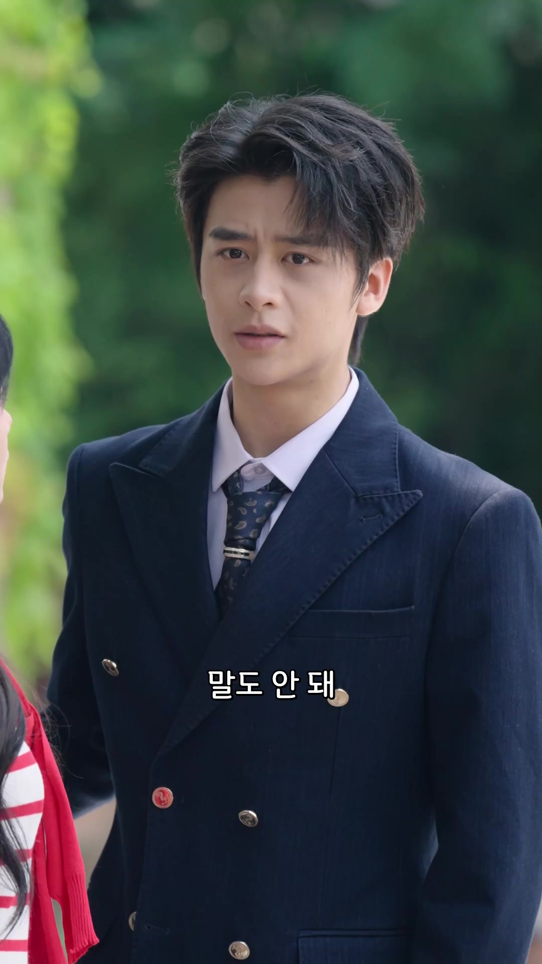 25회