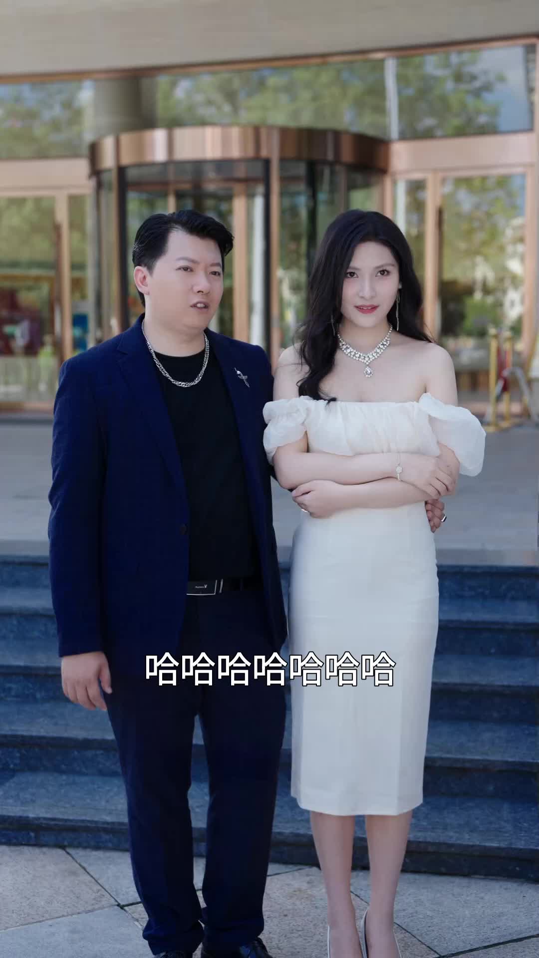 使命必達外送員 EP.10