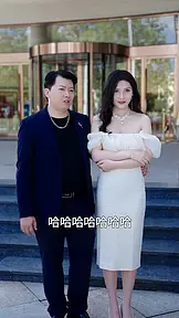 使命必达外卖员 EP.10