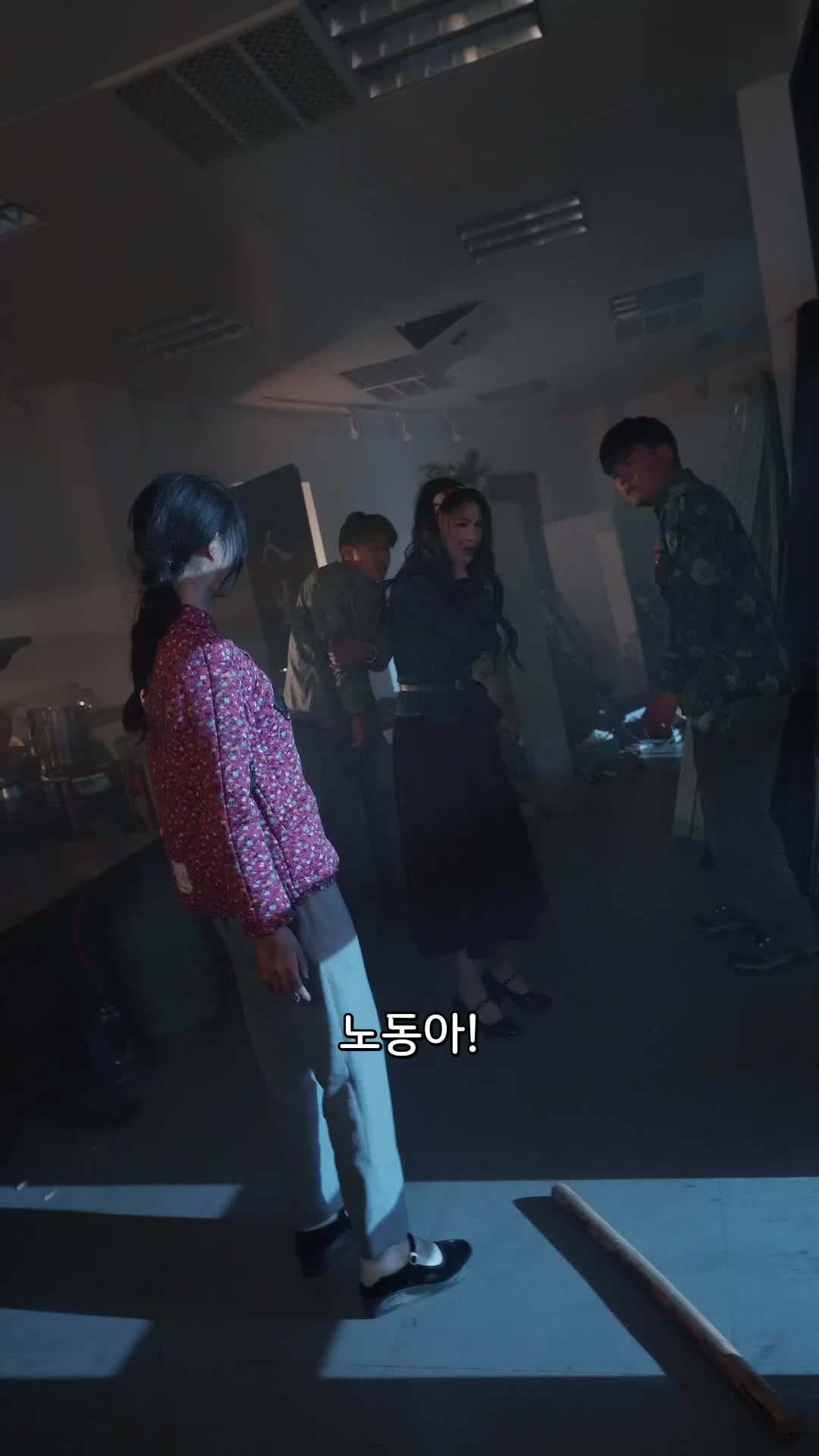 복수의 퀸: 1993 EP.4