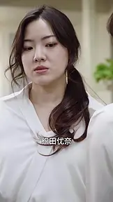 治愈计划:社长独宠离婚妻 EP.8