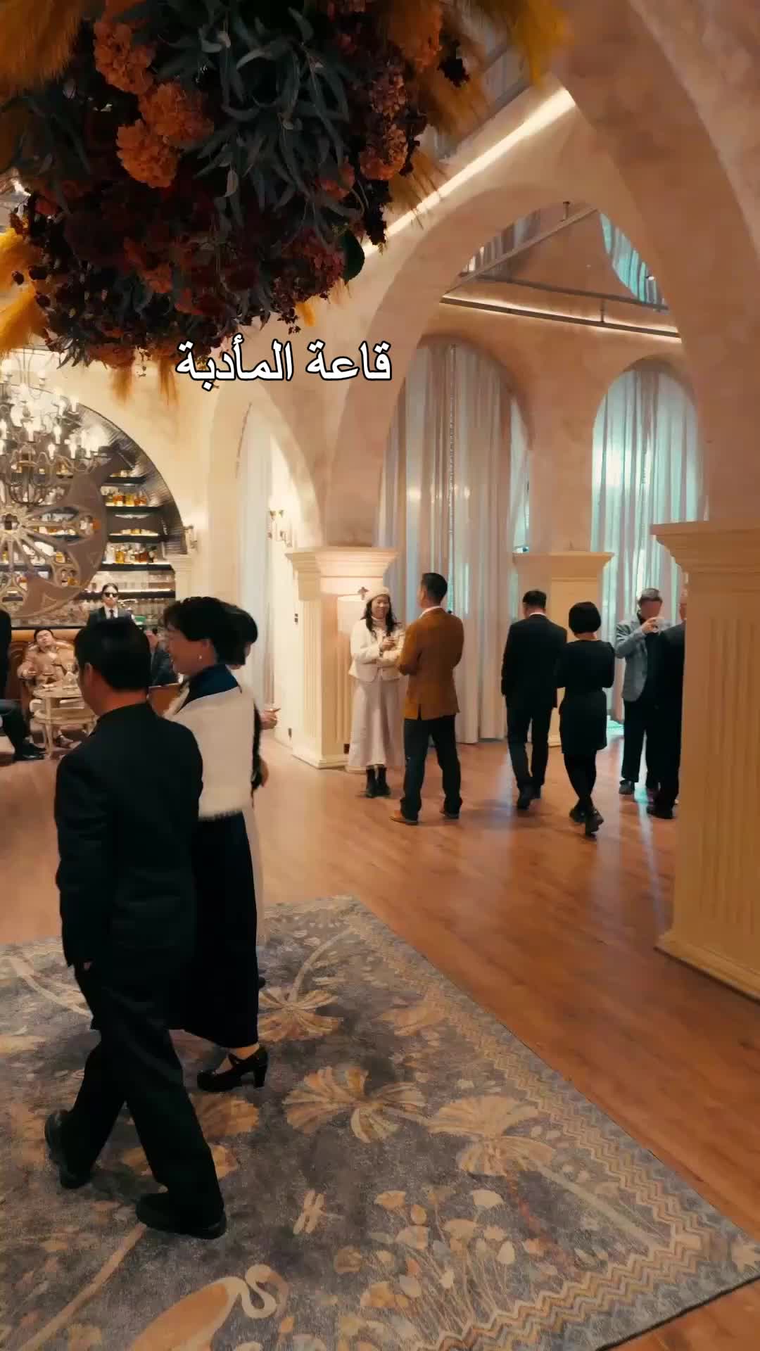 الحلقة 41