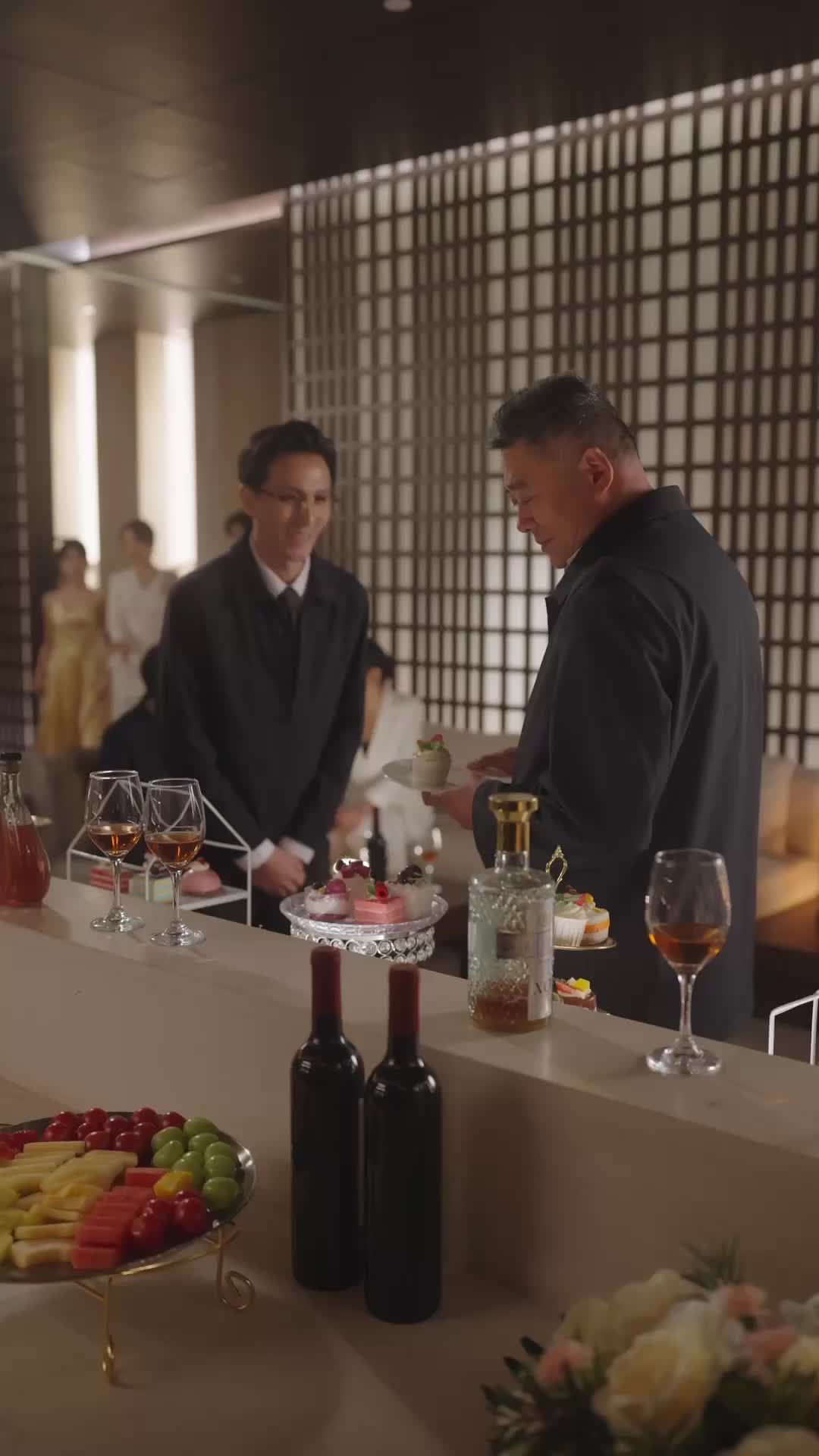 ตอนที่ 43