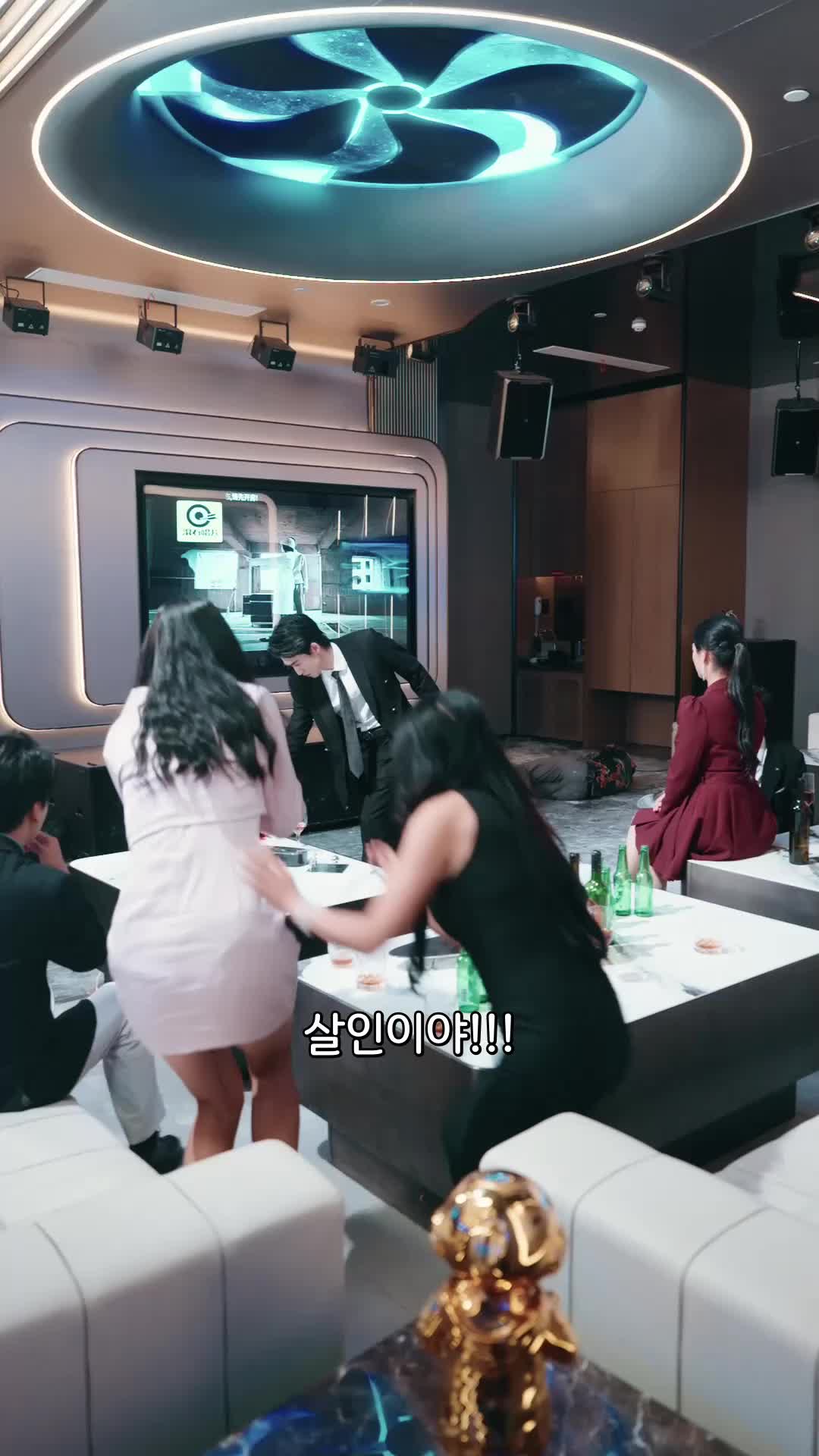 상속녀, 정의를 베다 EP.9