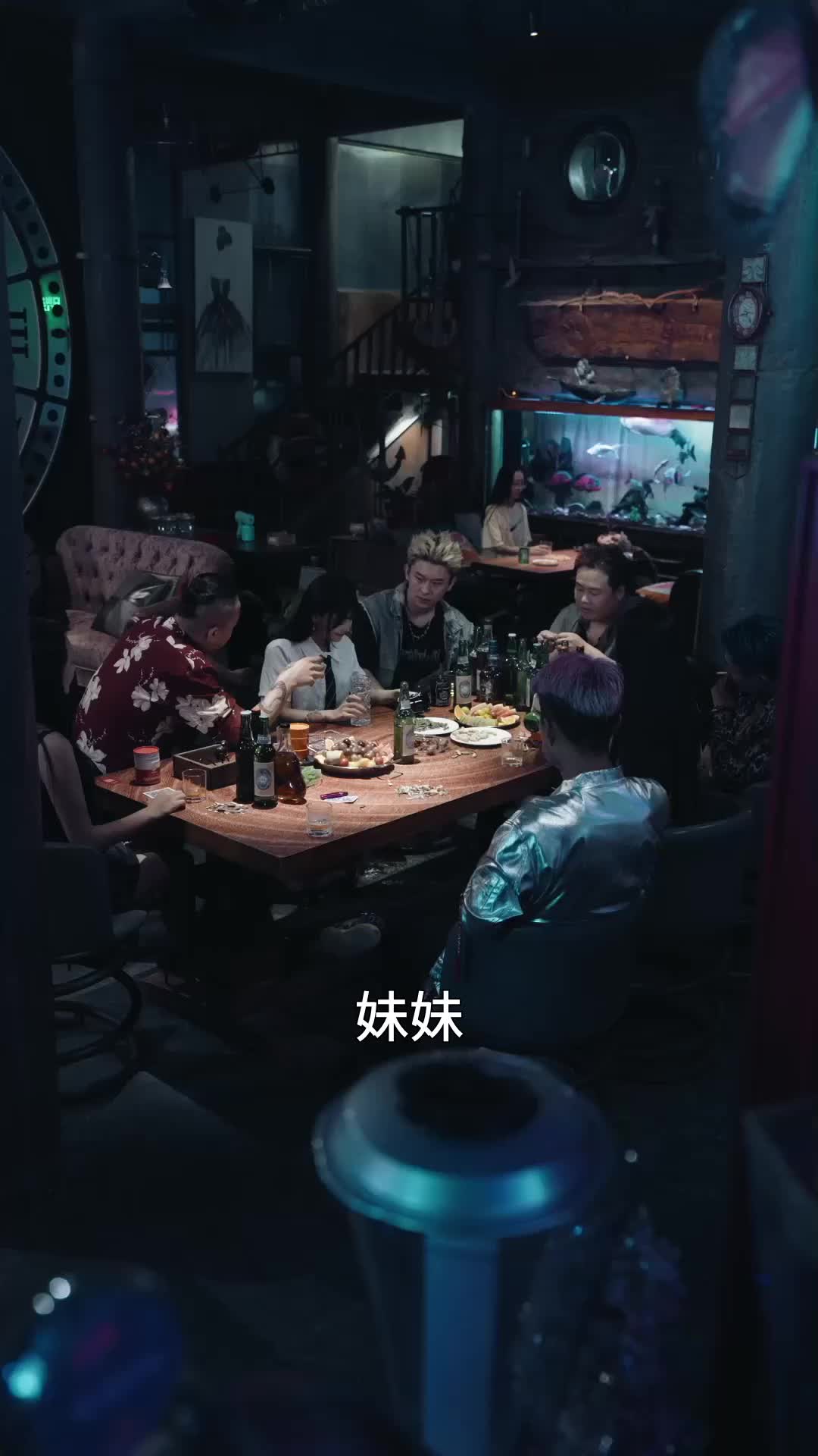 第50集