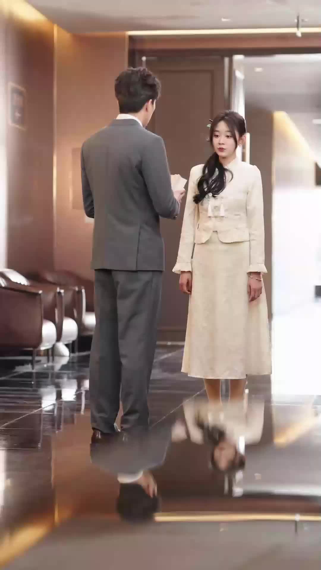 ตอนที่ 57