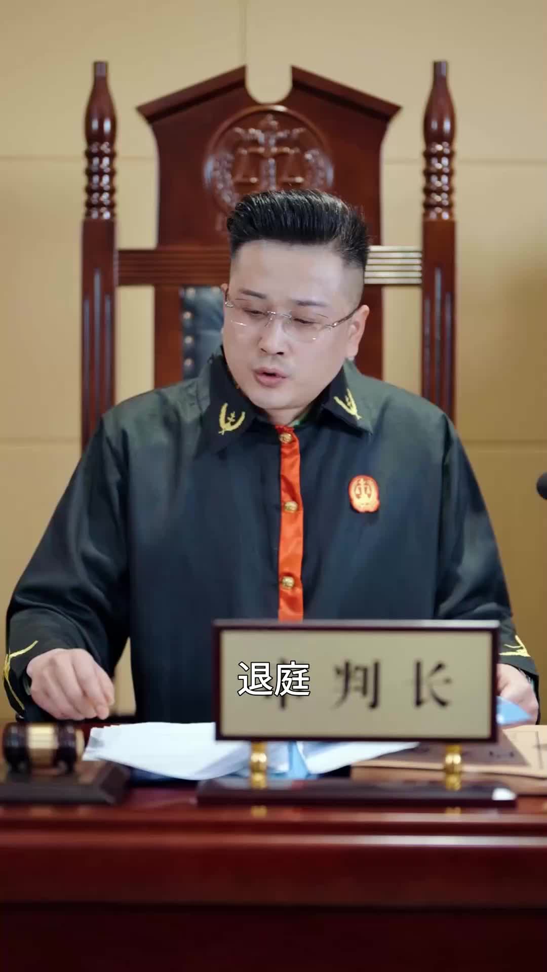 第52集