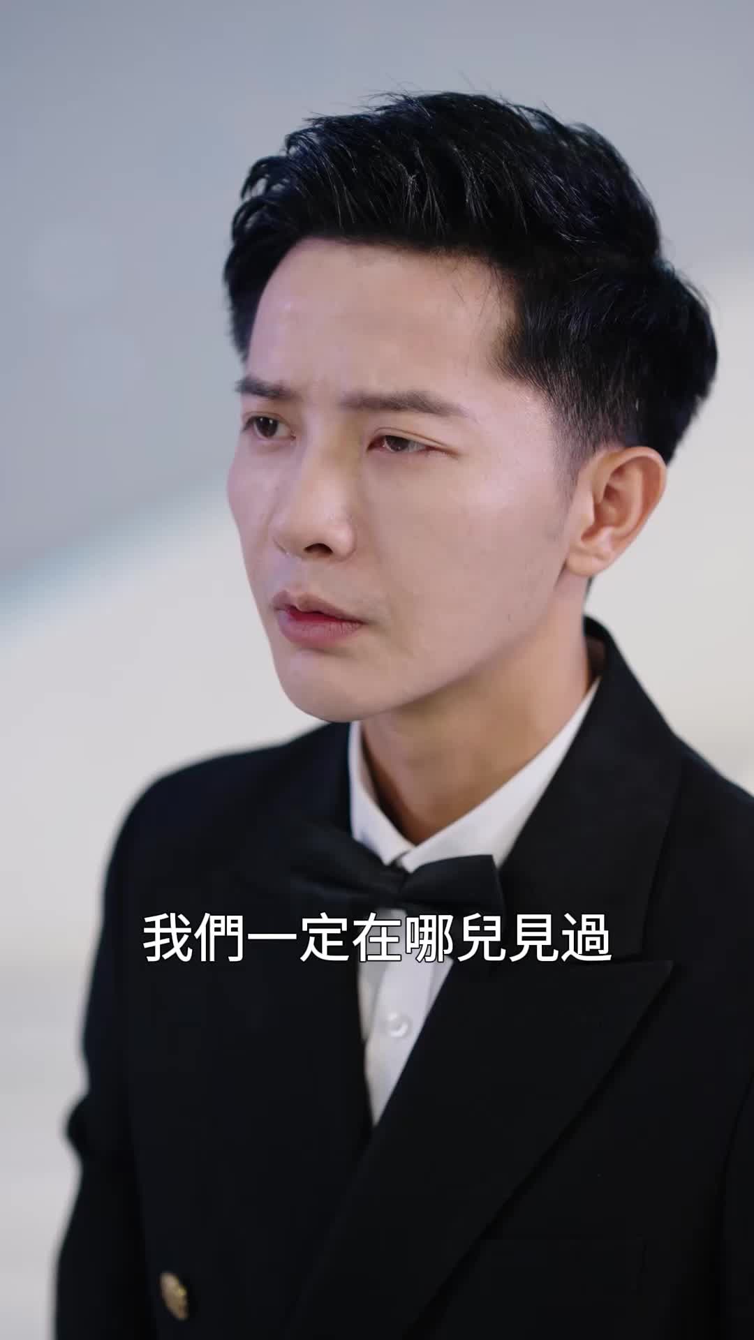 第11集