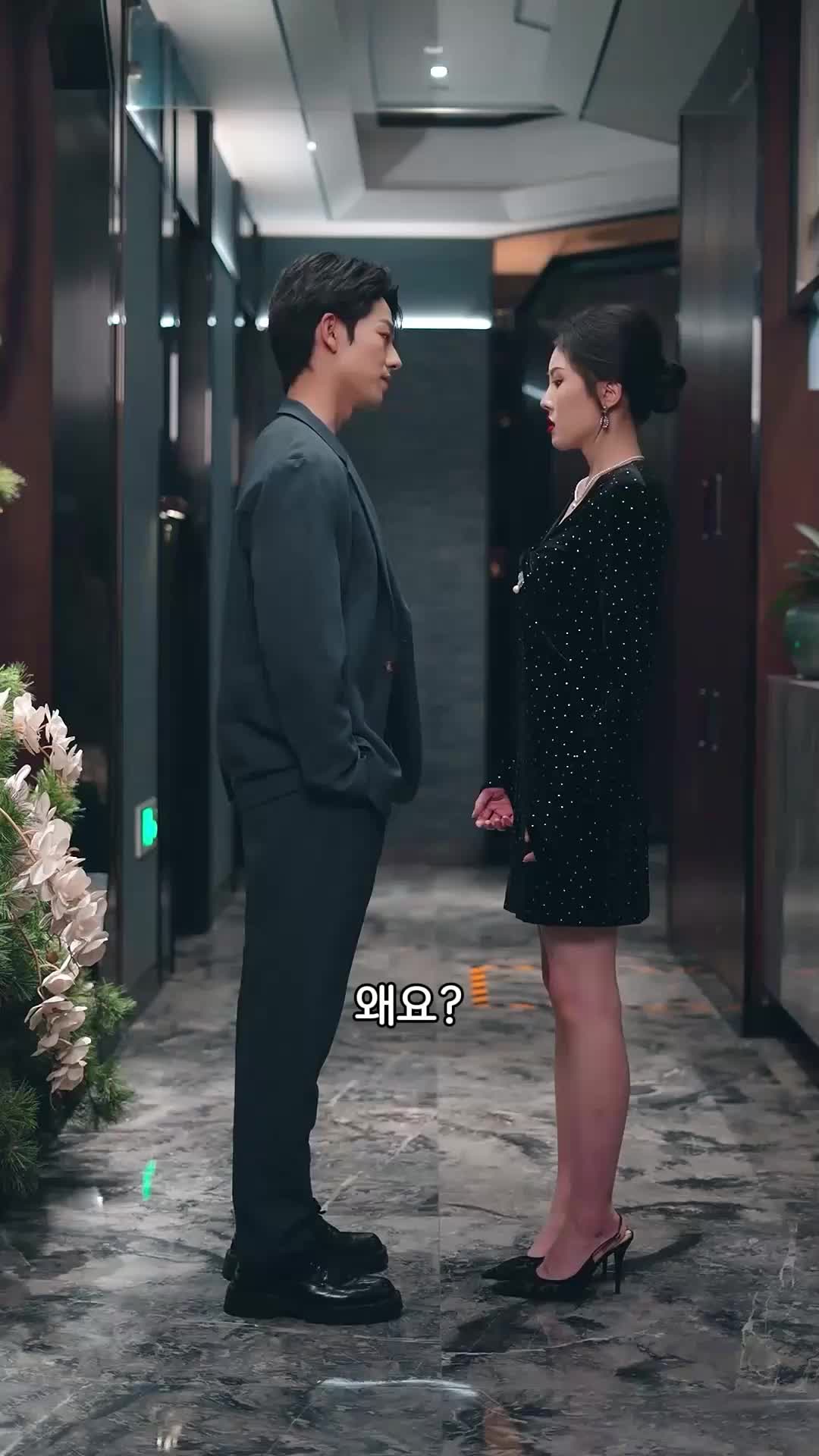 38회