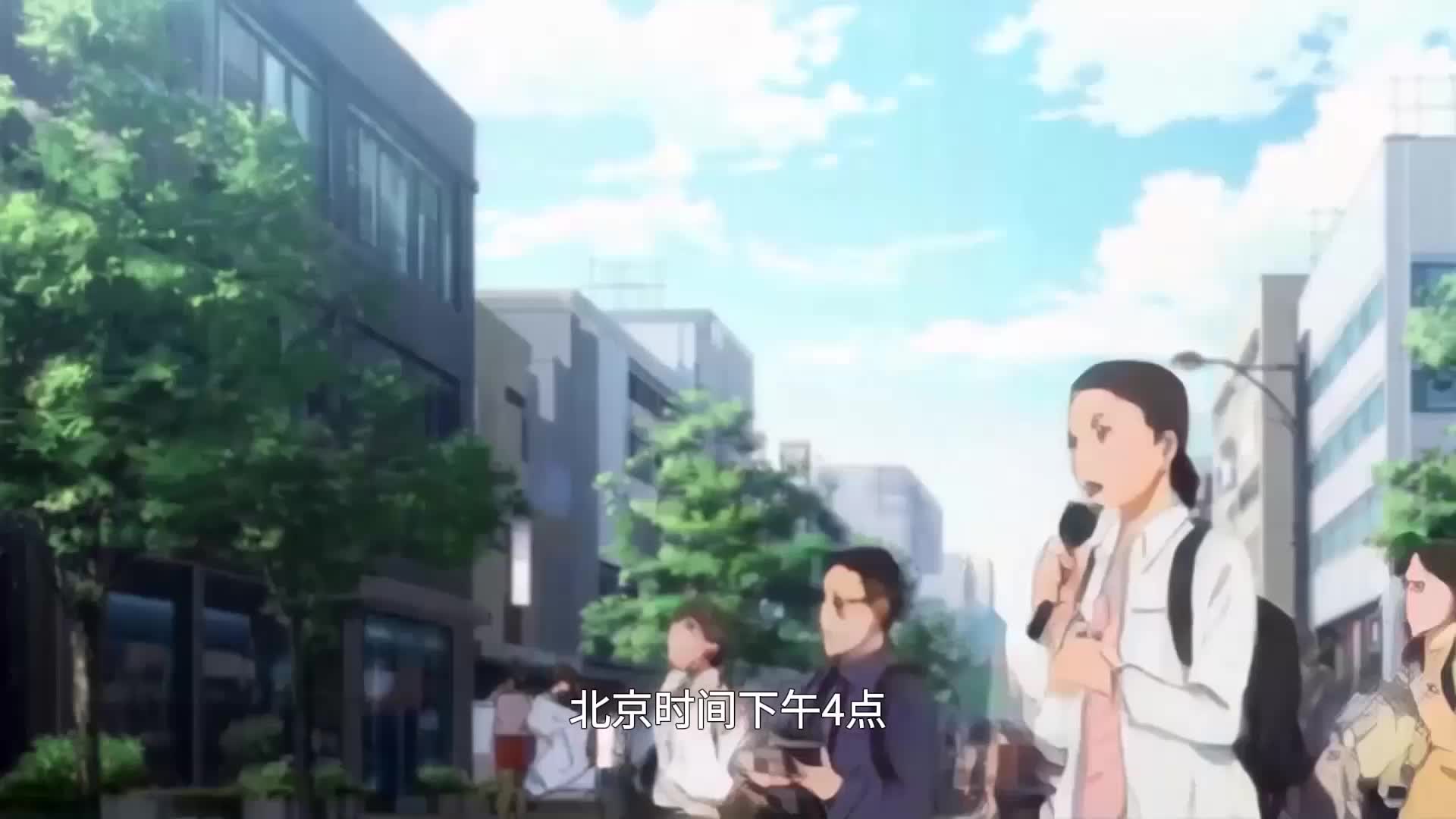 第76集