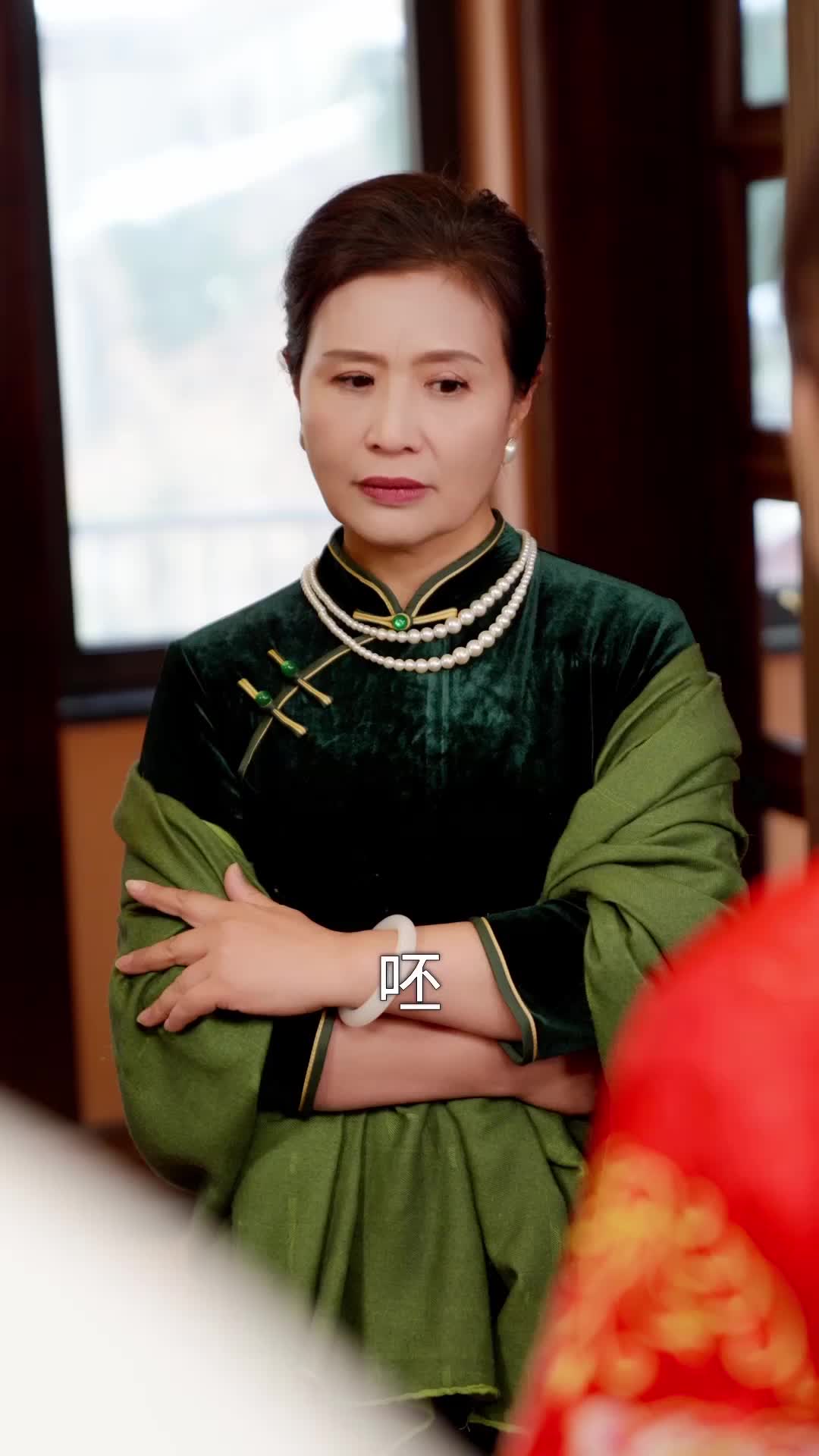 第75集