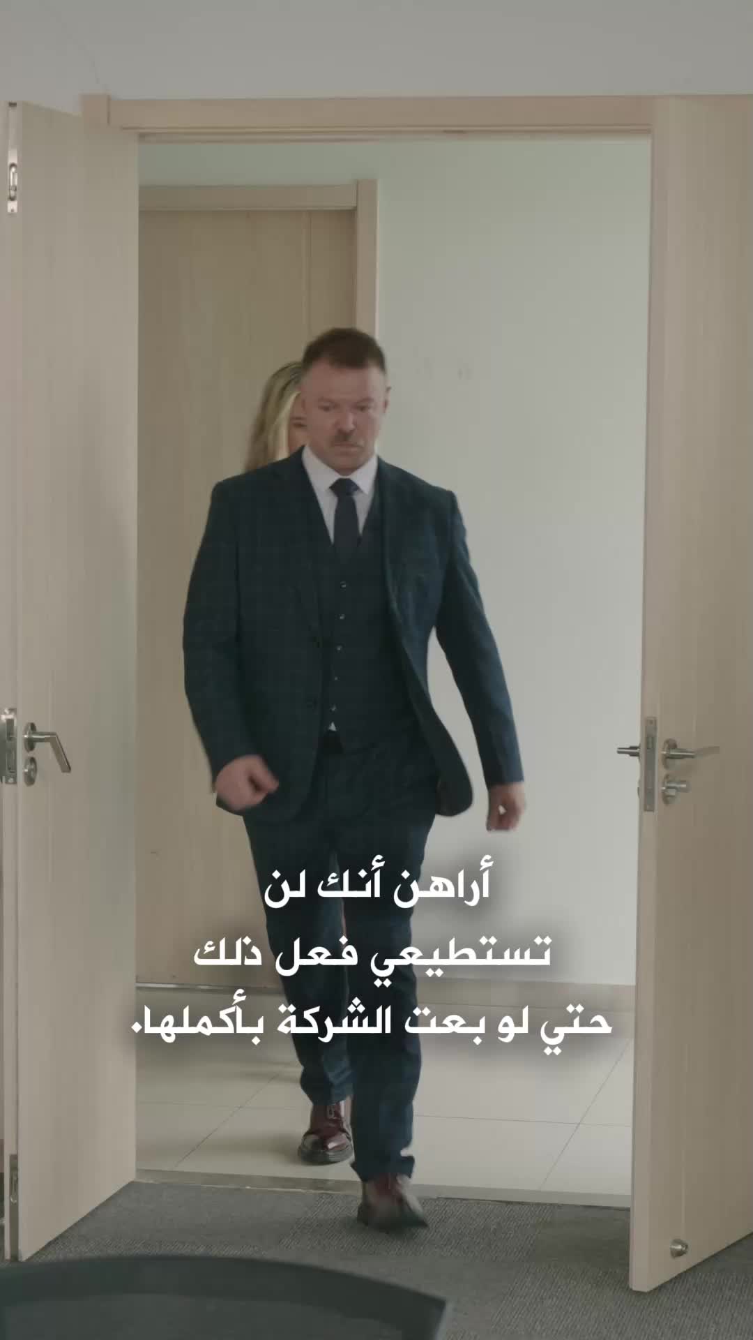 الحلقة 59
