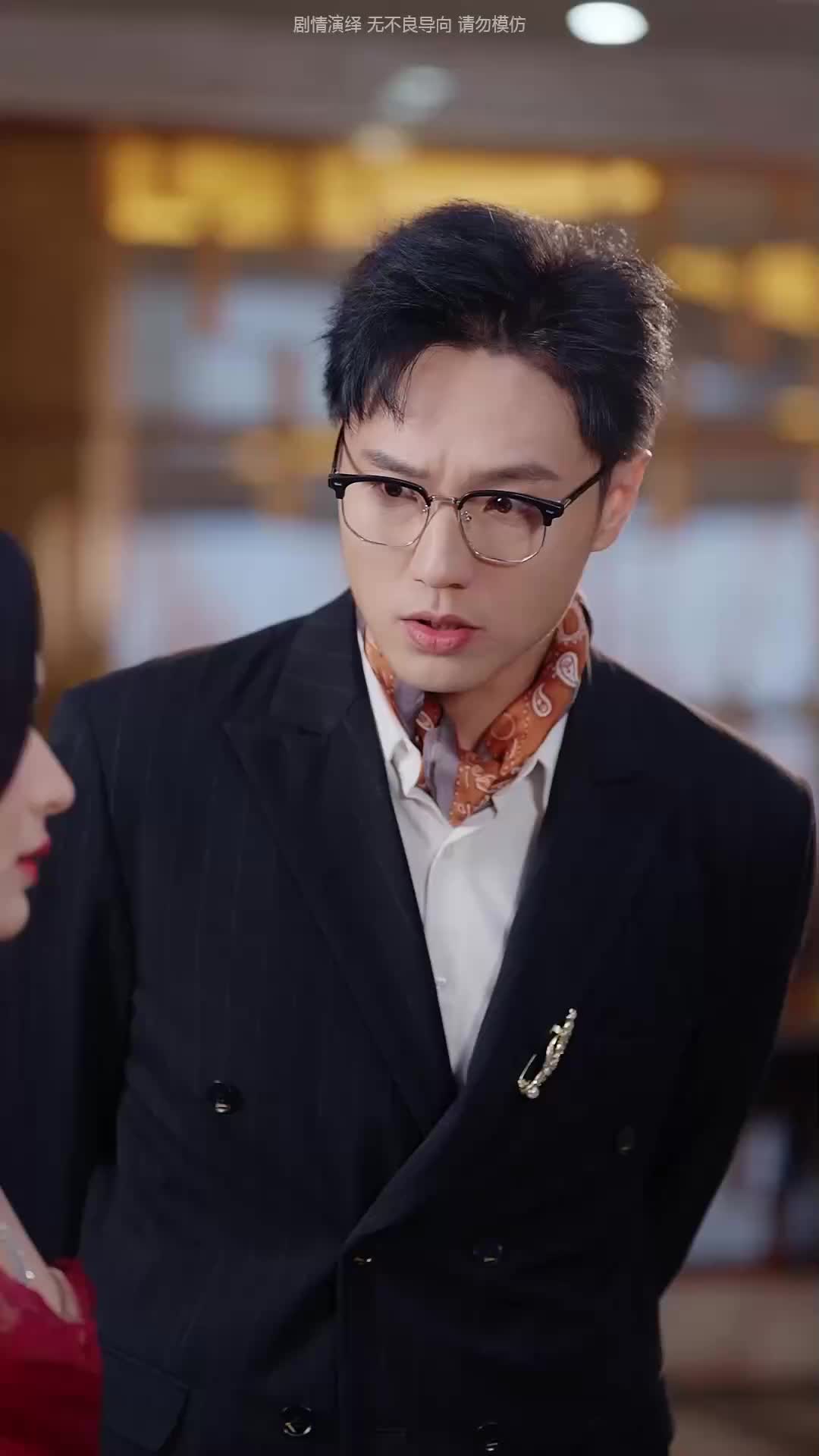 Em dâu kết hôn, anh sốt ruột làm gì EP.10