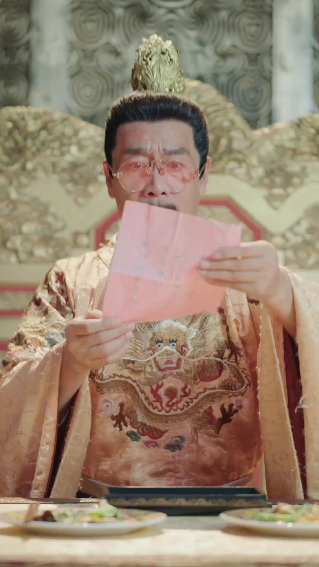 Episode 14